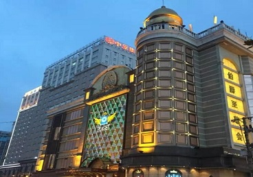 梅里斯最大顶级出名高端豪华KTV会所-皇冠伯爵KTV顶级体验点评